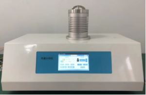 Thermogravimetrische analyser